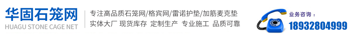衡水榮光橡塑制品有限公司